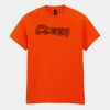 Heavy Cotton™ t-shirt Thumbnail